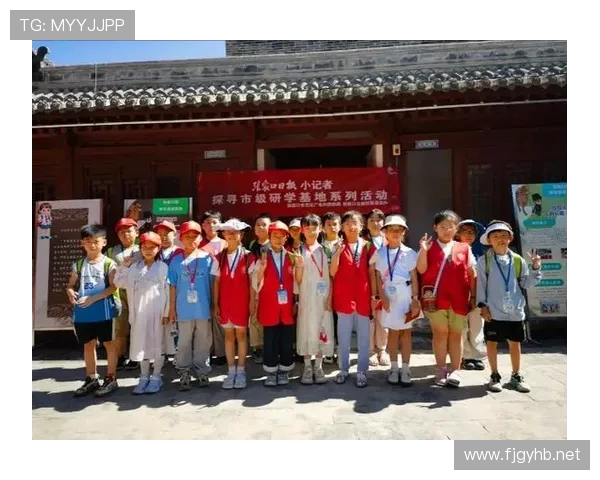 体育旅游市场中青少年运动研学营的开发