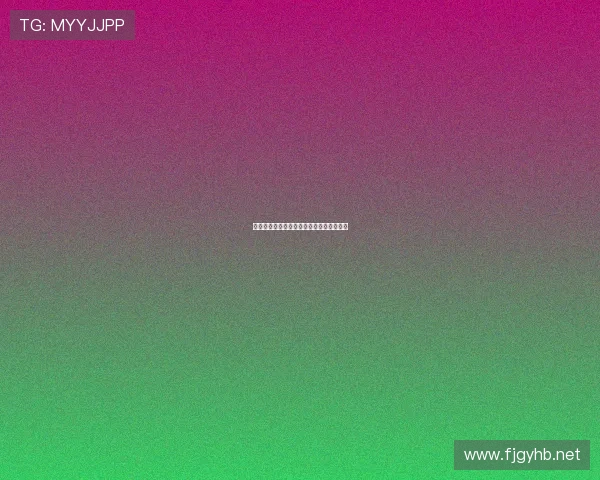 世界杯期间球员家属家属团的接待与安排赛